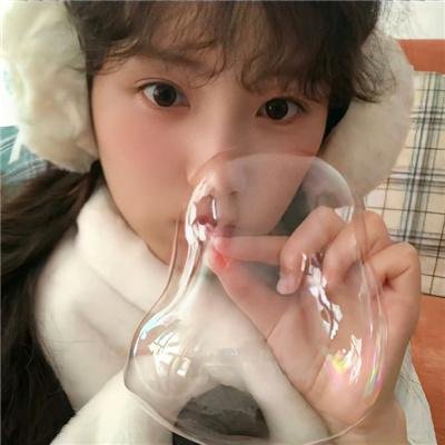 诱惑